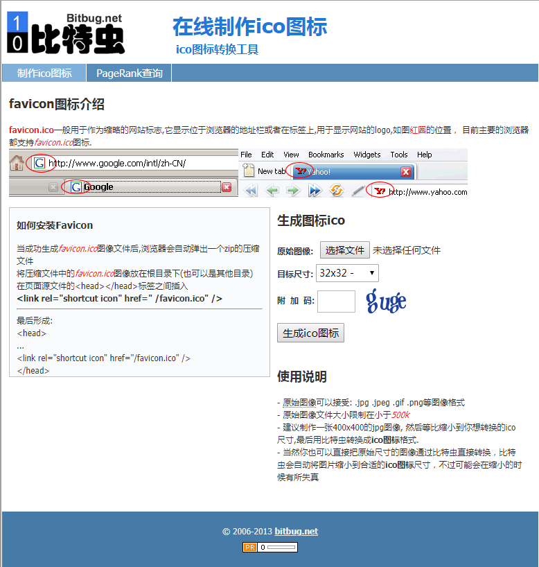 1559110615165515.png image.png